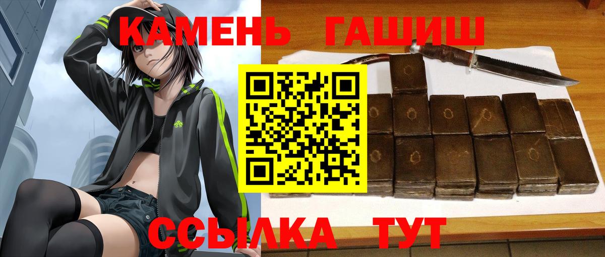 ГАШ Изолятор Санкт-Петербург