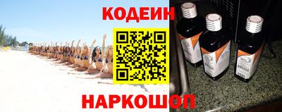 меф Рязань