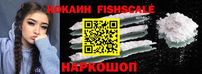 меф Рязань