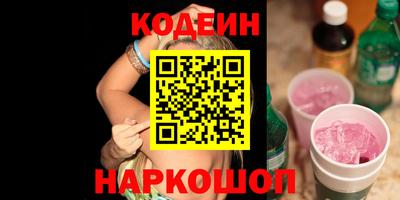 меф Рязань