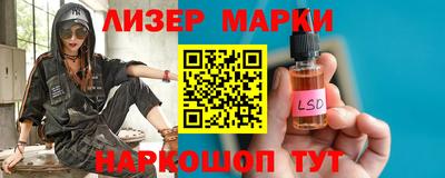 меф Рязань