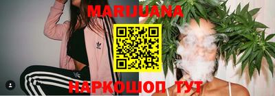 меф Рязань