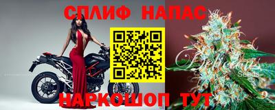 меф Рязань