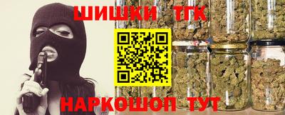 меф Рязань
