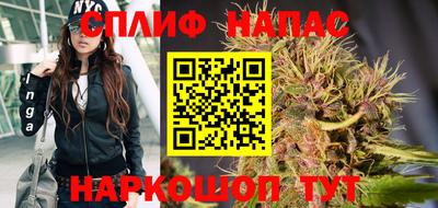 винт Рузаевка