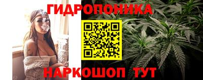 герыч Рыбинск