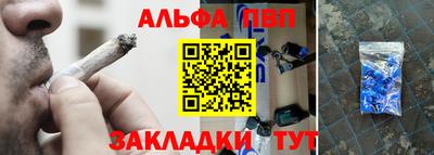 меф Рязань