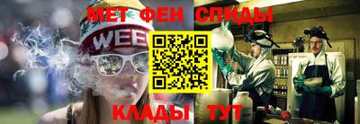 винт Рузаевка