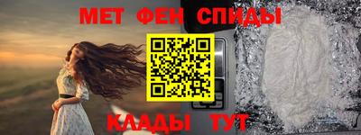 герыч Рыбинск