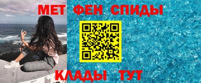 герыч Рыбинск