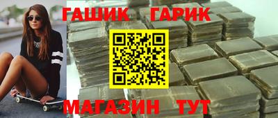 меф Рязань