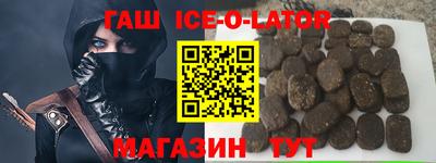 винт Рузаевка