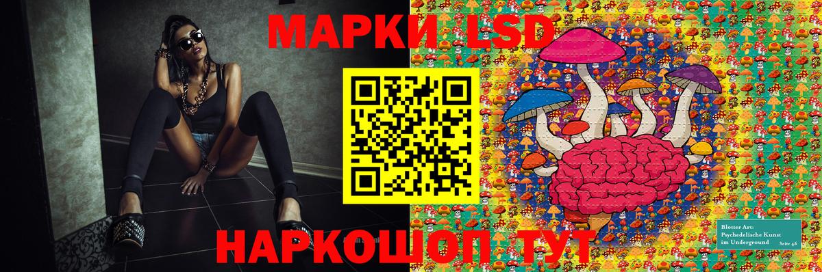 Cocaine  Вход с VPN  Гашиш  Марихуана  Меф МЯУ МЯУ   Санкт-Петербург  Меф 